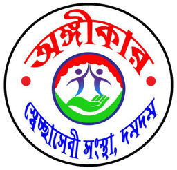 Angikar Charitable Trust Logo