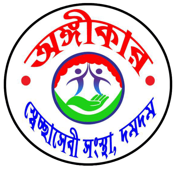 Angikar Logo
