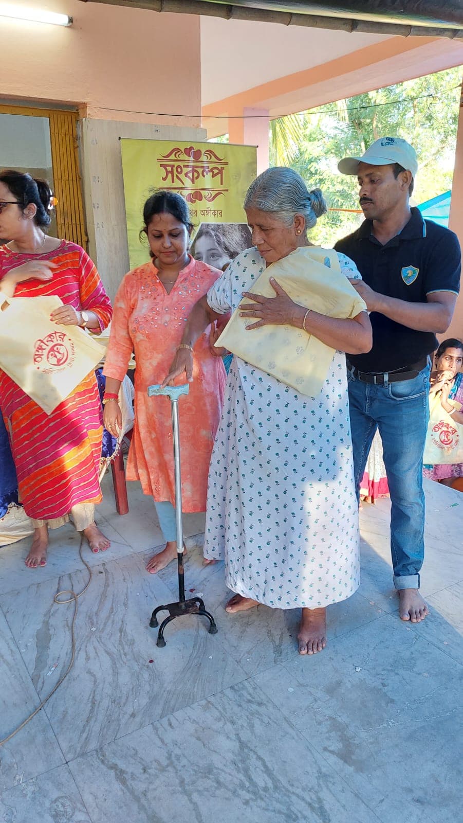 Tree Plantation Campaign #1