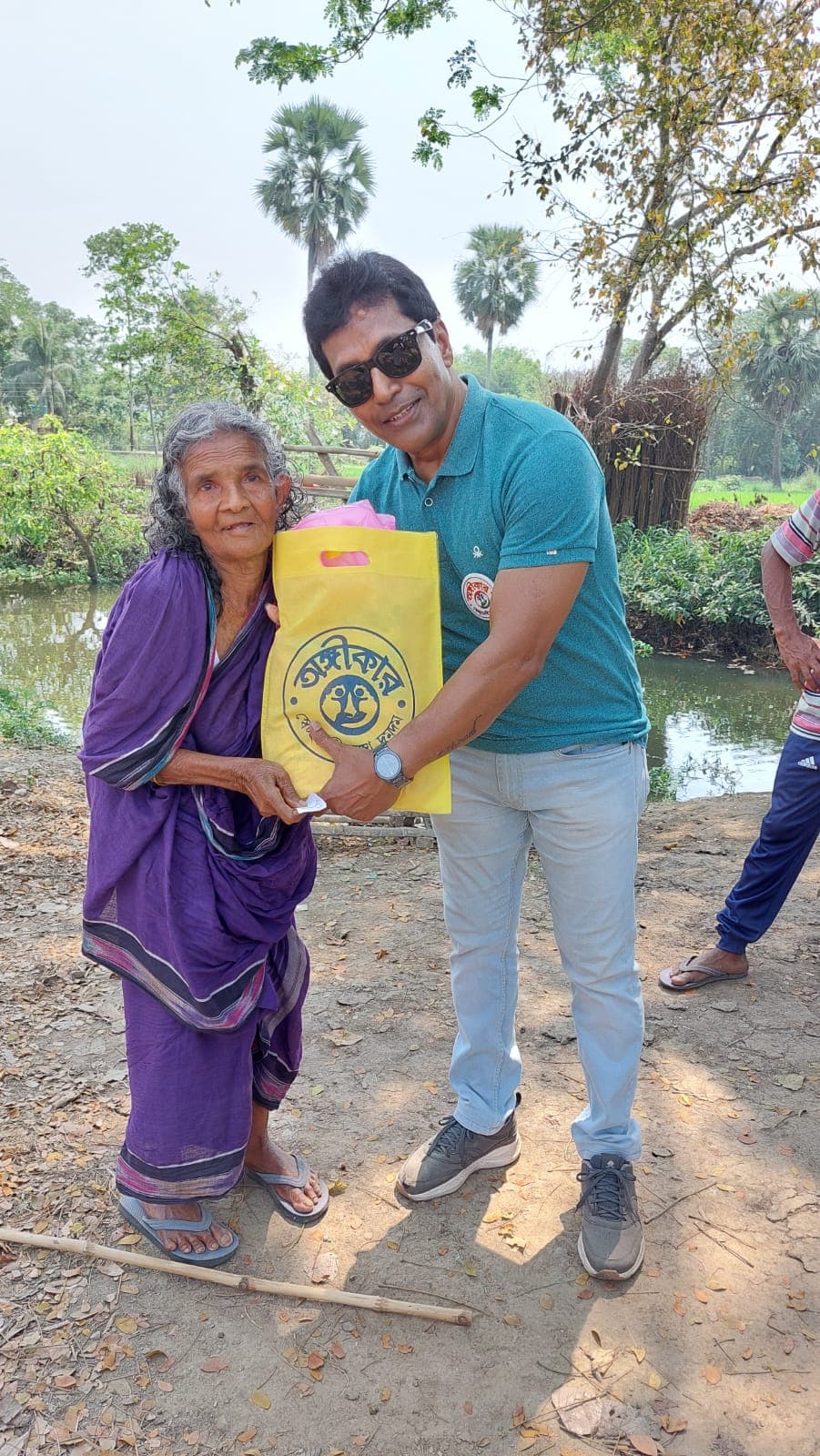 Self Help Group (SHG) Meeting #7