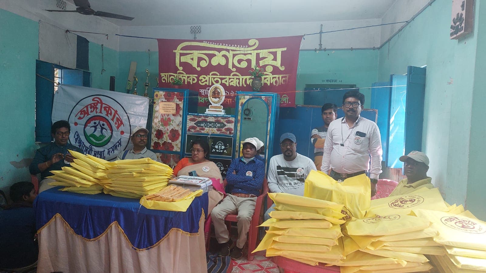 Relief Material Sorting & Packing #8