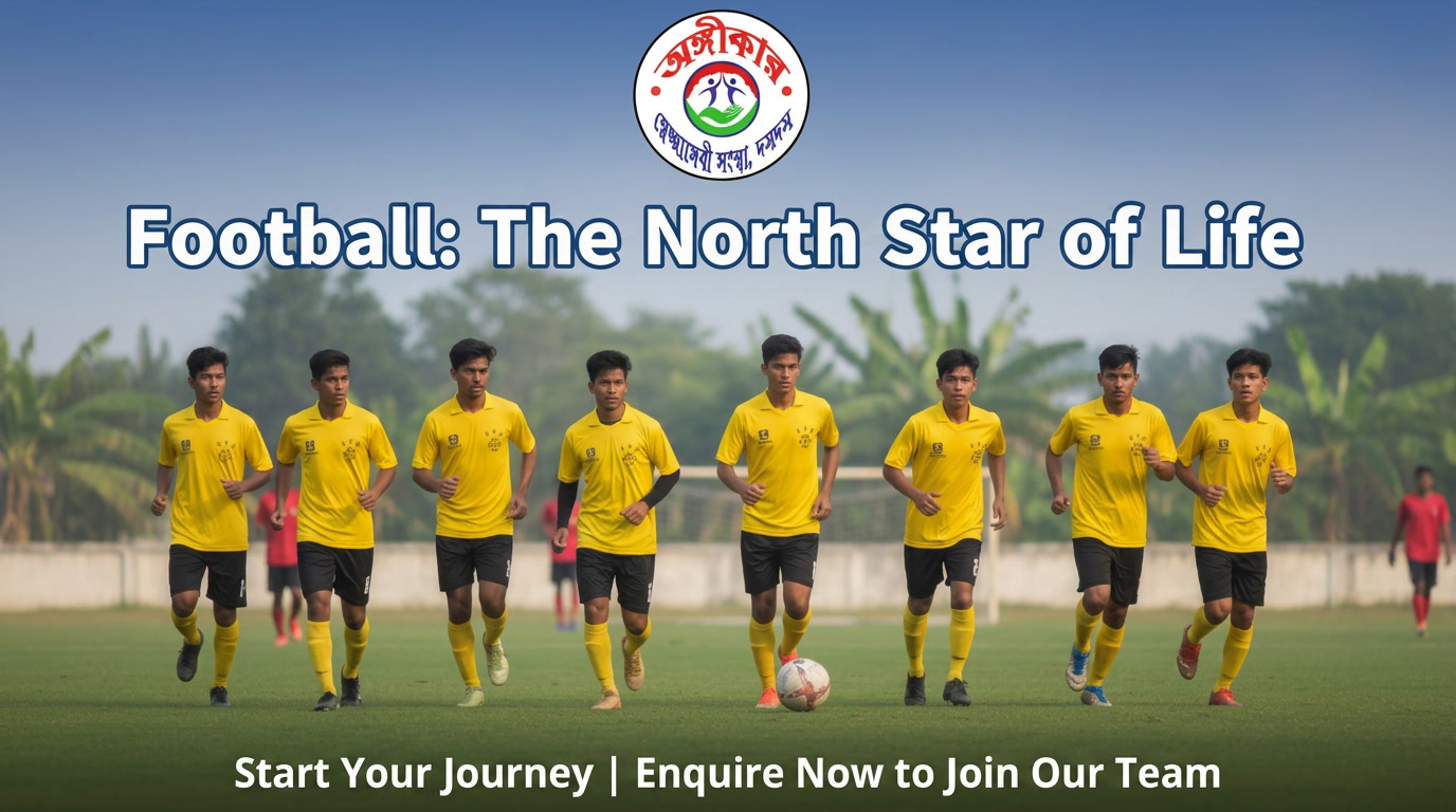 Football Academy